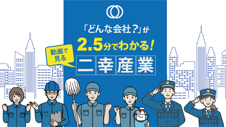 動画タイトル