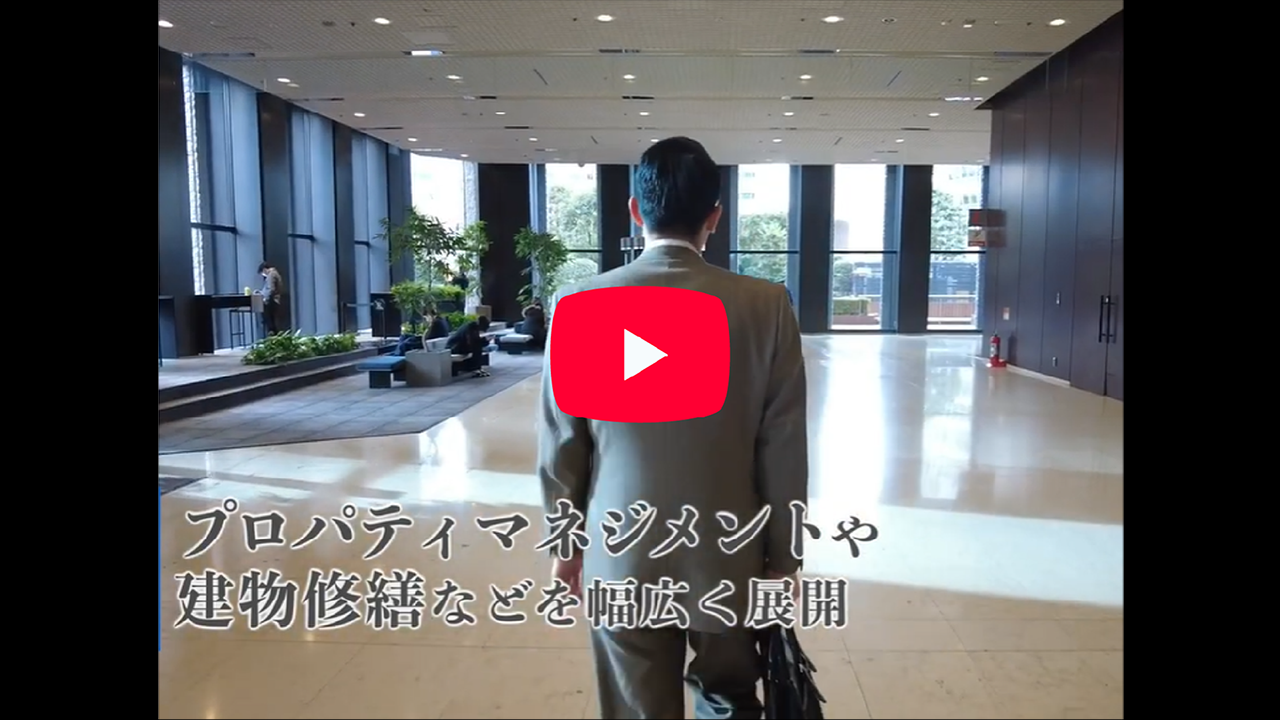 動画タイトル