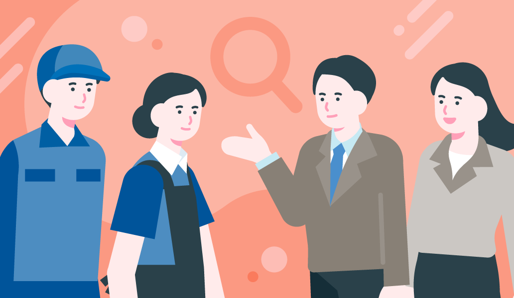 パート・アルバイト採用