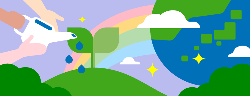 サステナビリティ